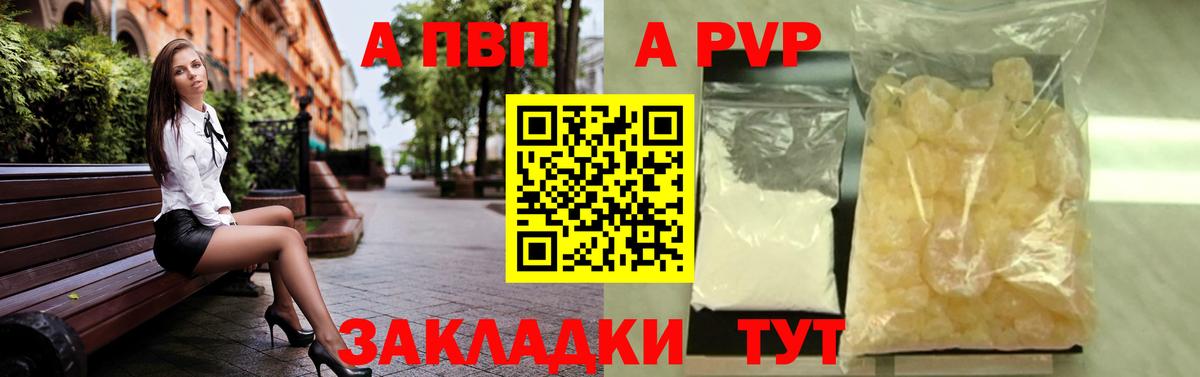 Cocaine Заволжье