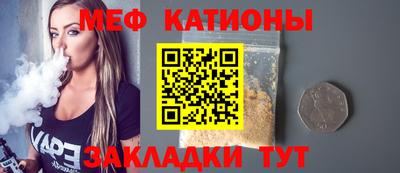 хмурый Бийск