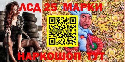 хмурый Бийск
