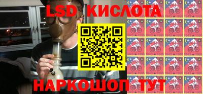 Альфа ПВП Кизилюрт