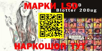 мяу мяу кристалл Берёзовский
