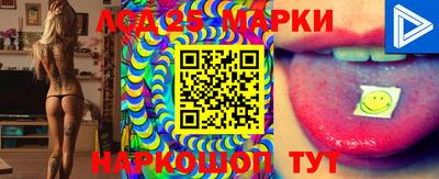 мяу мяу кристалл Берёзовский