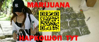 spice Кизляр