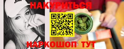 хмурый Бийск