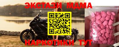 кокс Керчь