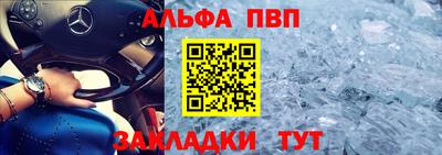 хмурый Бийск