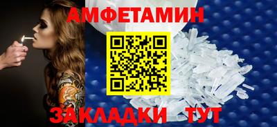 хмурый Бийск