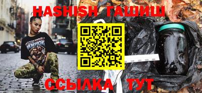 хмурый Бийск