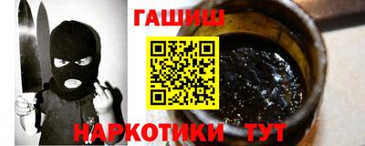 хмурый Бийск