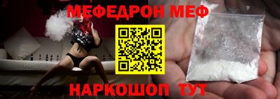 хмурый Бийск