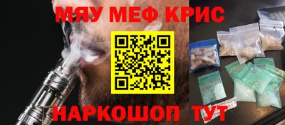 хмурый Бийск