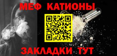 хмурый Бийск