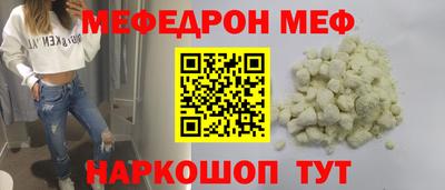 хмурый Бийск