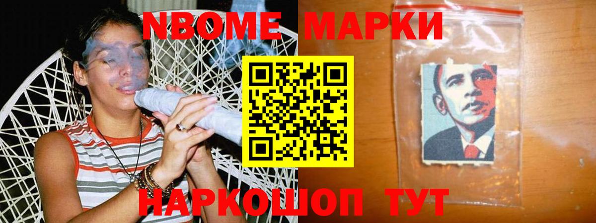 Заволжье  Лсд 25 экстази кислота  ЛСД экстази ecstasy  Вход с VPN 